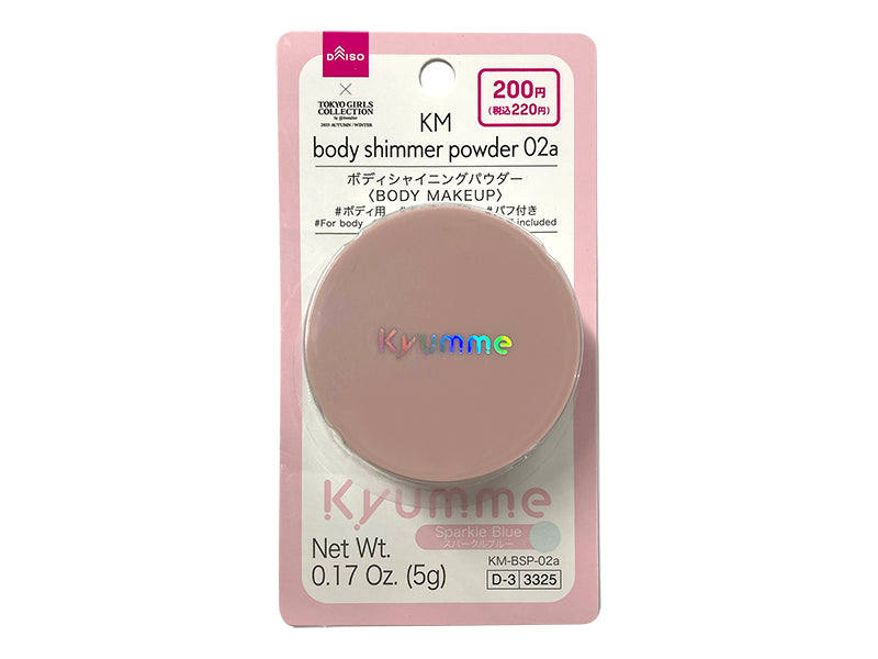 ＫＭ　ボディシャイニングパウダー　０２ａ