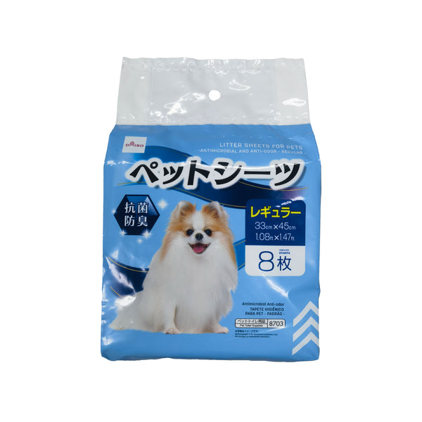 専用　ペットシーツ５枚 dfc61cd60718d15f545703ab9ee894