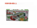 豆を食べるカエルゲーム