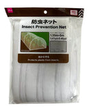 防虫ネット