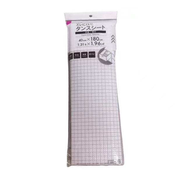 原産国：中国 材質：本体：ポリエチレン 商品サイズ：40cm ×180cm ×0.1