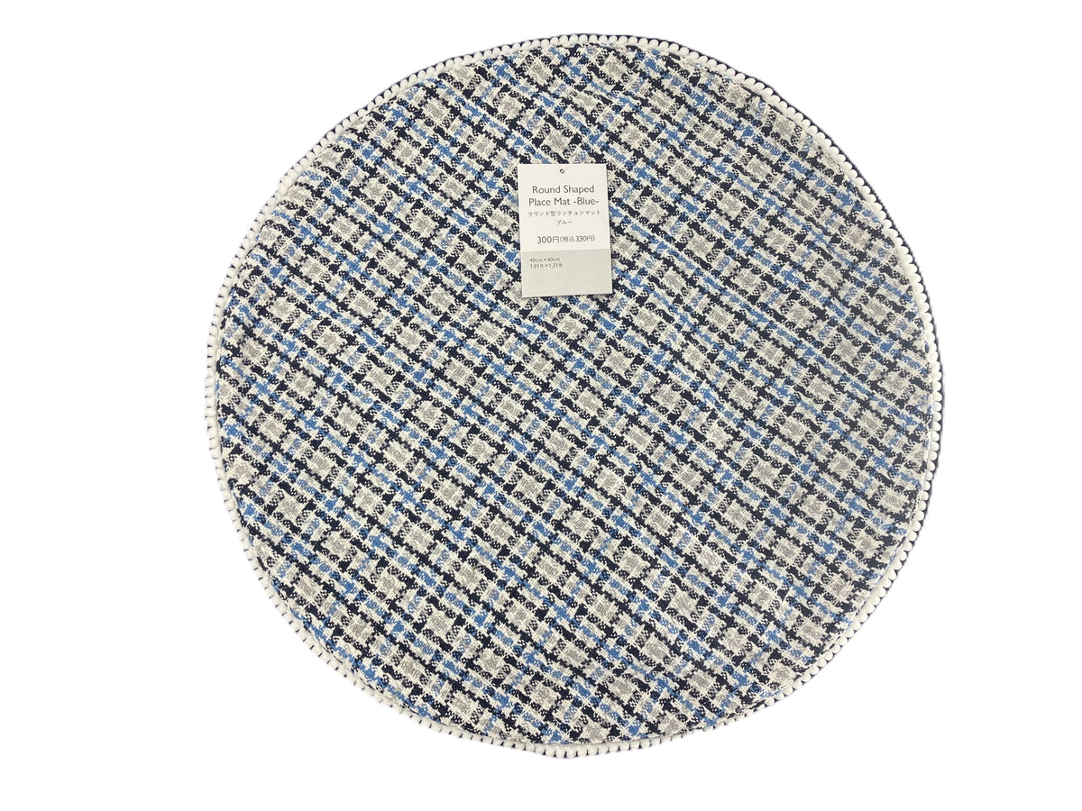 ラウンド型ランチョンマット（インド綿混、ツイル、BL