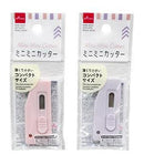 ミニミニカッター（ピンク、パープル）