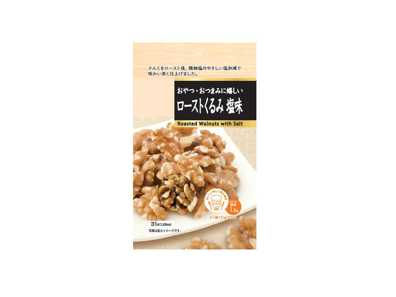 友口　ローストくるみ　塩味　３１ｇ