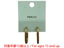 ピアスＭＳＰＣ＿６１１１２３６―２