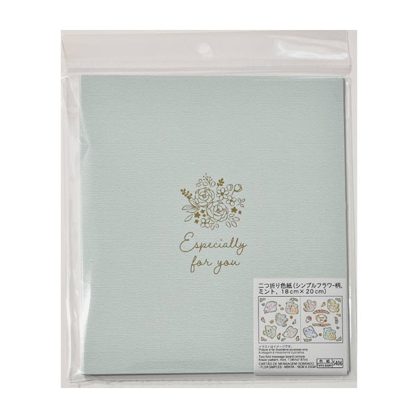 e0b6b8f97416f8fb8aa5138493e9e6