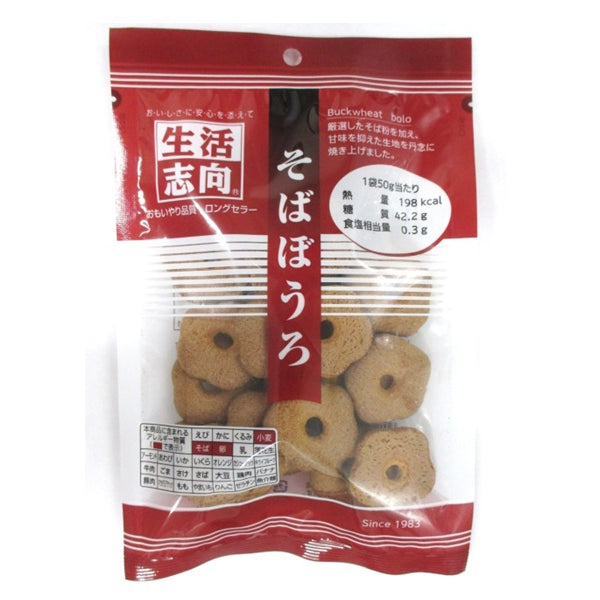 生活志向 そばぼうろ 50g - 100均 通販 ダイソーネットストア【公式】