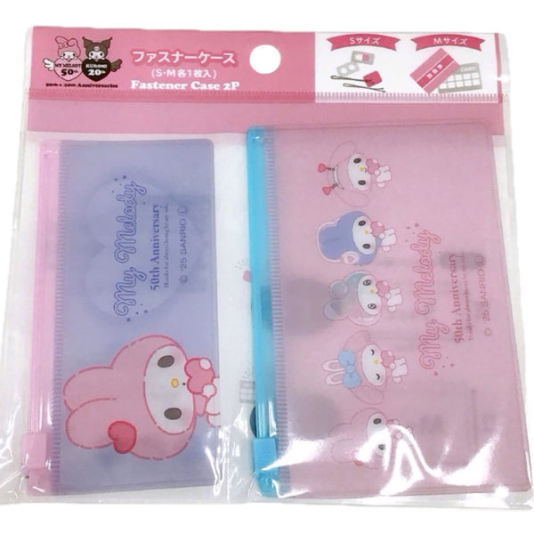 ファスナーケースSM マイメロ 50周年 - 100均 通販 ダイソーネット