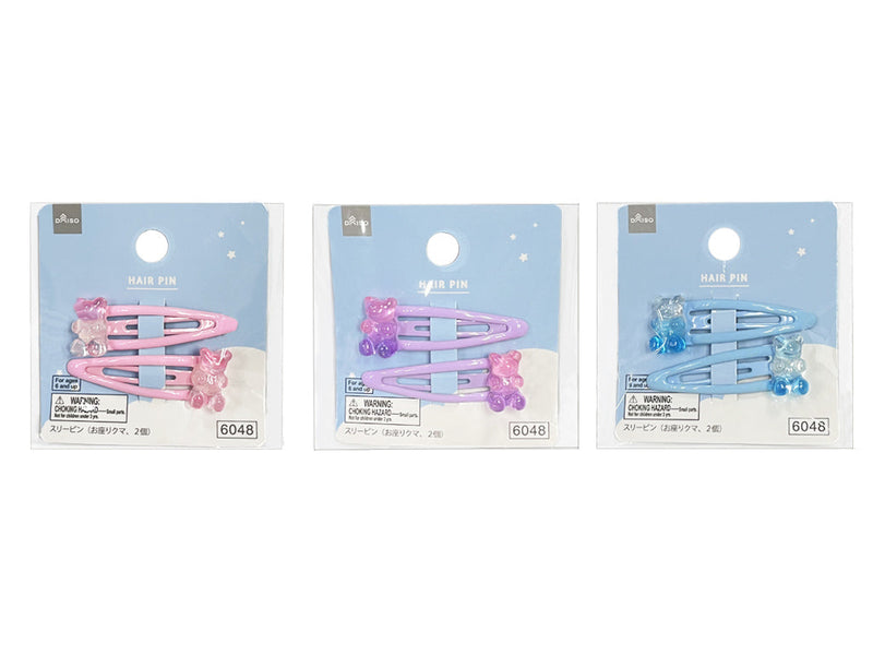 スリーピン（お座りクマ、２個）