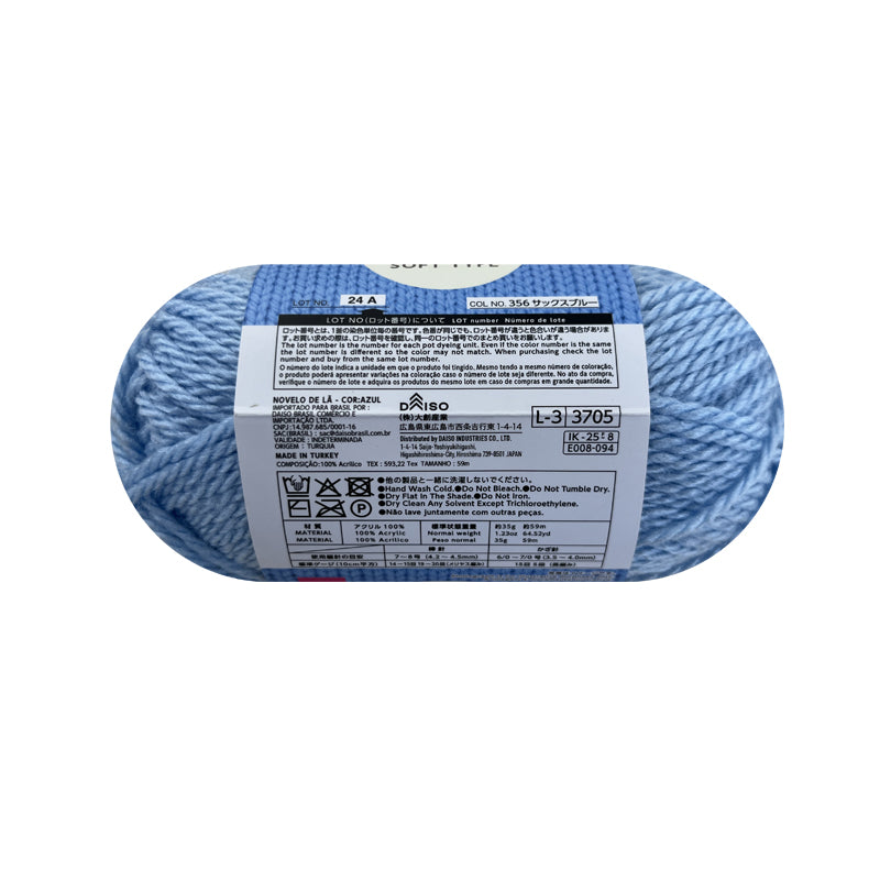 アクリル毛糸（抗菌防臭、ソフト、サックスブルー） - 100均 通販