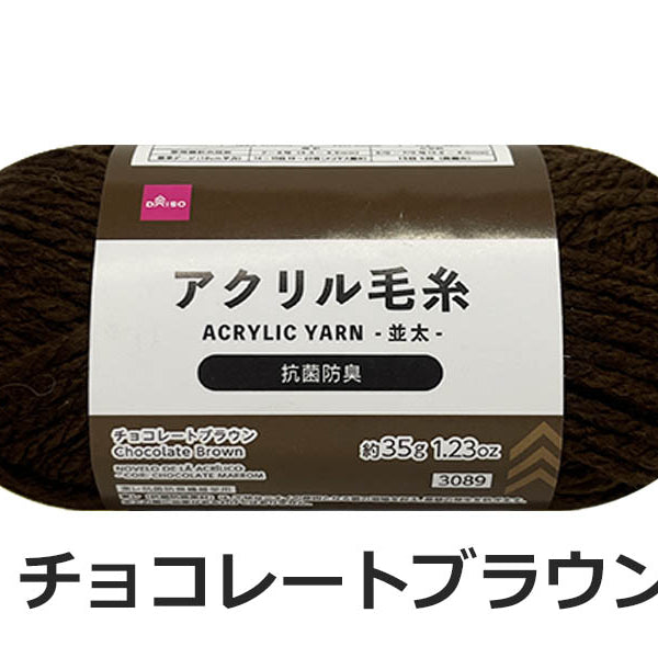 原産国：中国 材質：本体：ABS樹脂、ポリスチレン 商品サイズ