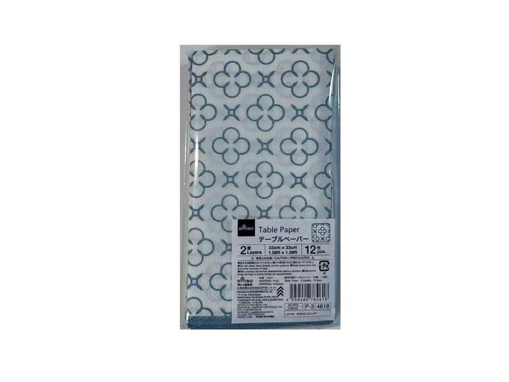 幾何学柄テーブルペーパー（2層、12枚） - 100均 通販 ダイソー