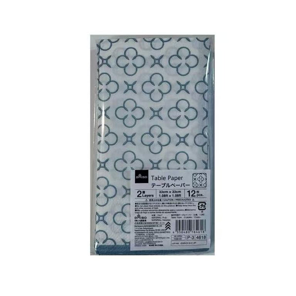 ダイソー　テーブルペーパー　コーヒー柄 幾何学柄テーブルペーパー（2層、12枚） - 100均 通販 ダイソー