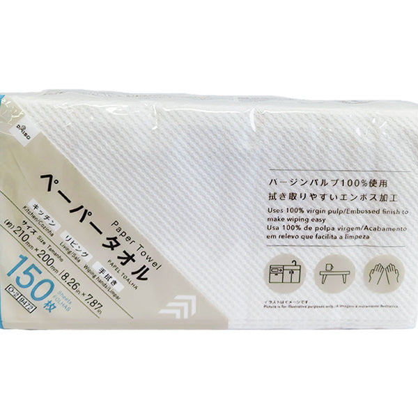 100均 まとめ売り 210点 ダイソー ¥22700分 e1e6dcb026e9da0c5072f90a7774d1
