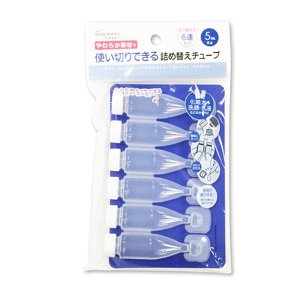 HITOKAN♡化粧水詰め替え フラコラセラムローション3本詰め替えセット