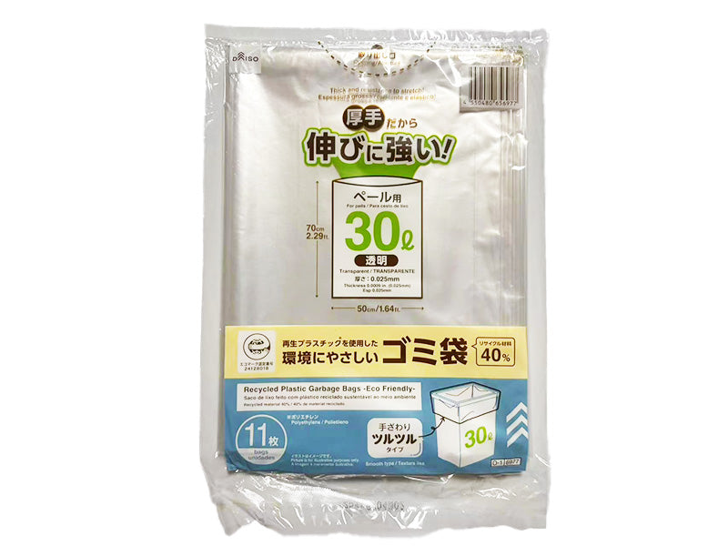 再生プラスチックを使用したゴミ袋（透明、１１枚）