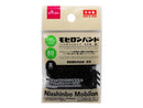 モビロンバンド（バイオマスタイプ、８０本、黒）