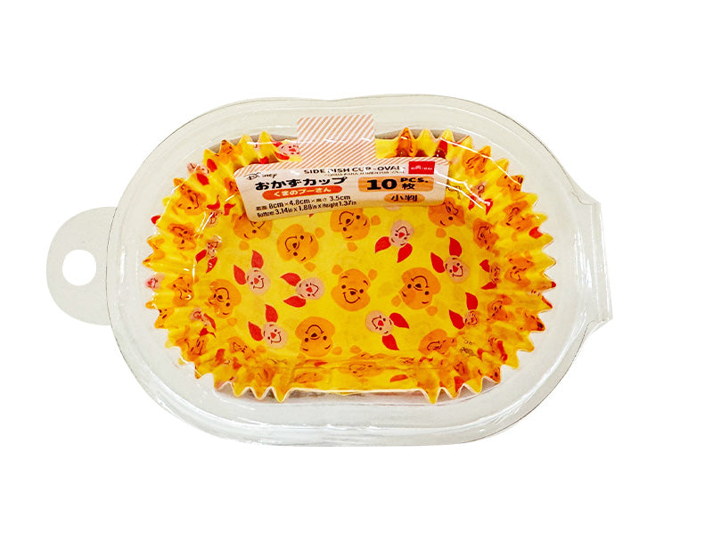 おかずカップ、１０枚（くまのプーさん）