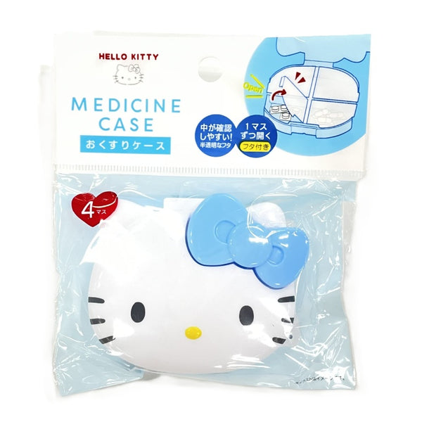 おくすりケース キティ みずいろ - 100均 通販 ダイソーネットストア
