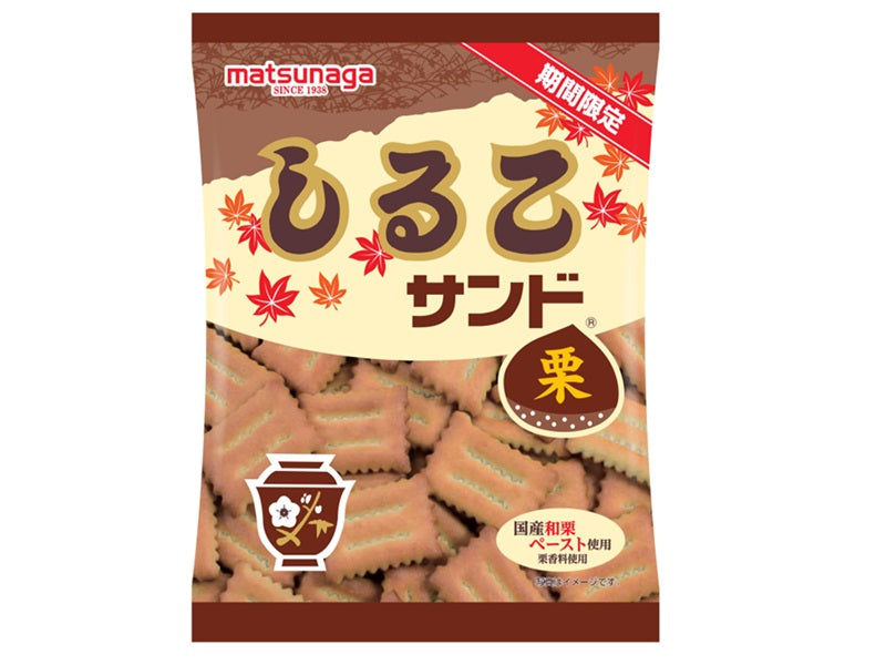 松永　しるこサンド栗　５５ｇ