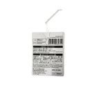 やわらか！おもちゃの刀