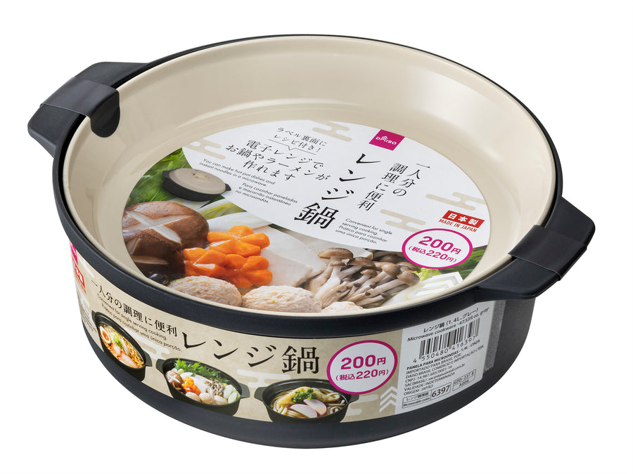 画像はWEBサイトのOGPタグから引用しています