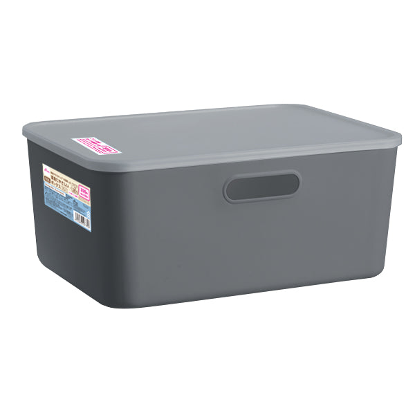 R35ボックス（グレー） - 100均 通販 ダイソーネットストア【公式】