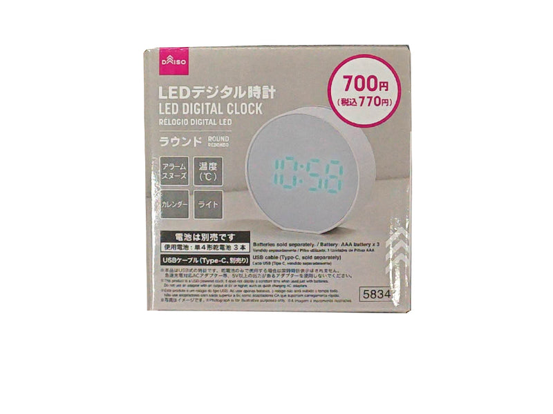ＬＥＤデジタル時計（ラウンド）