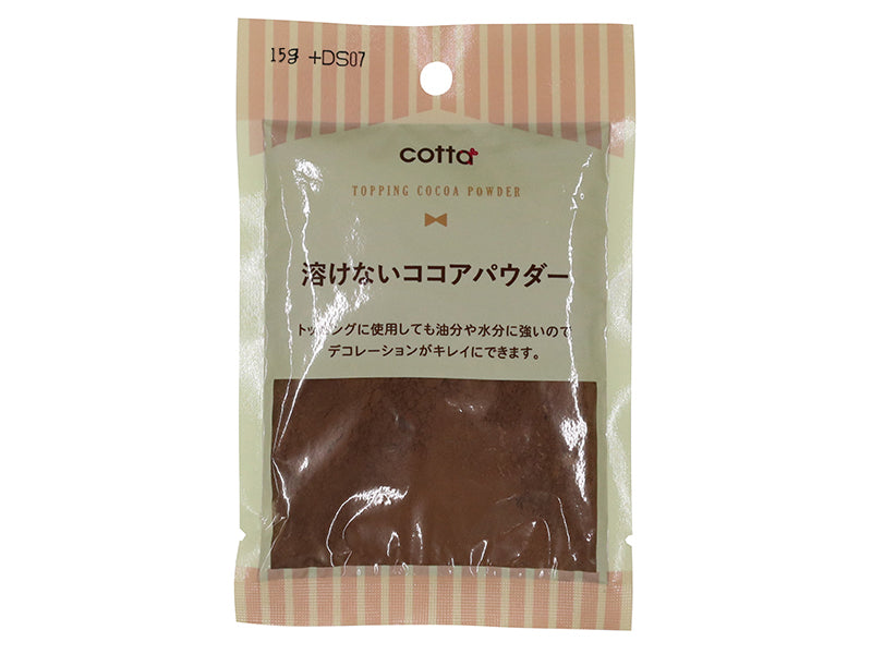 ドウシシャ　溶けないココアパウダー　１５ｇ