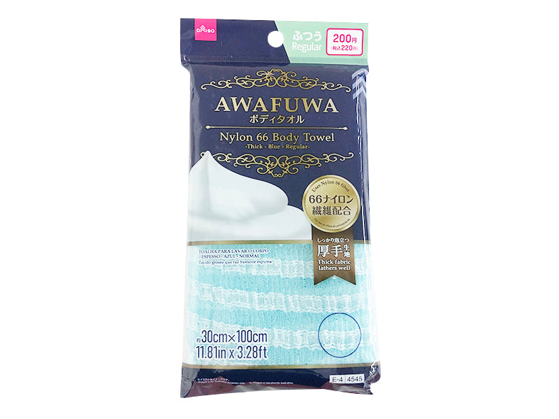 ６６ナイロンボディタオル（厚手、ブルー、ふつう）
