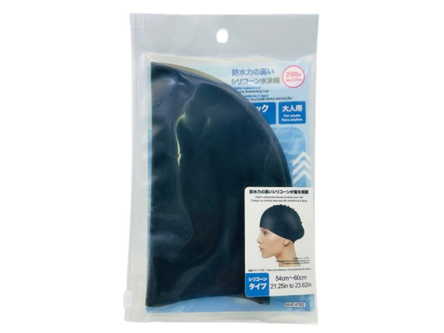 水泳キャップ レディース スイムキャップ 水泳キャップ 水着 メンズ シリコン 3枚セット 帽子 シリコンスイムキャップ 水泳帽 スイミング スイム  競泳大会 競泳 キャップ スクール 水泳帽子 スイムウェア スイミング キャップ ストレッチ 男女兼用の通販はau PAY ... スイミングキャップ 男性女性シリコーン防水水泳キャップ良い弾性耳保護水の帽子サイズ 使いやすい