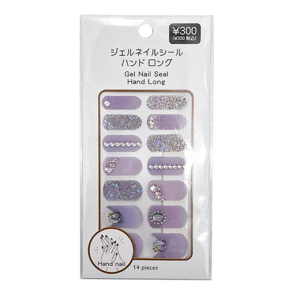 ジェルネイルシール ハンドロング ビジュー柄PL - スリーピーネット