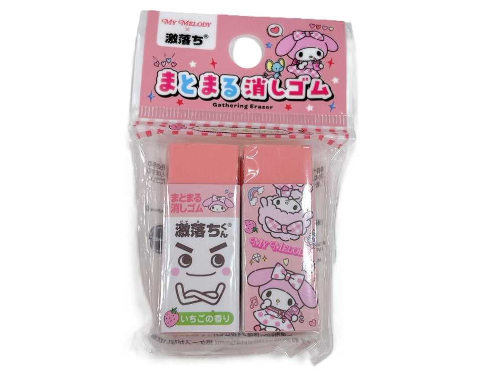 激落ちくん消しゴム 2P マイメロ ポップ！ - 100均 通販 ダイソー