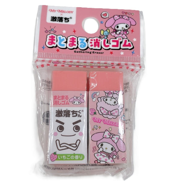 【激レア】まとまるくん ホログラムEX（新品未使用） e50229561160f9566d023350c76ac3