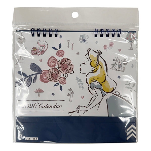 e545776215e180bf6cf4169dd7c85a