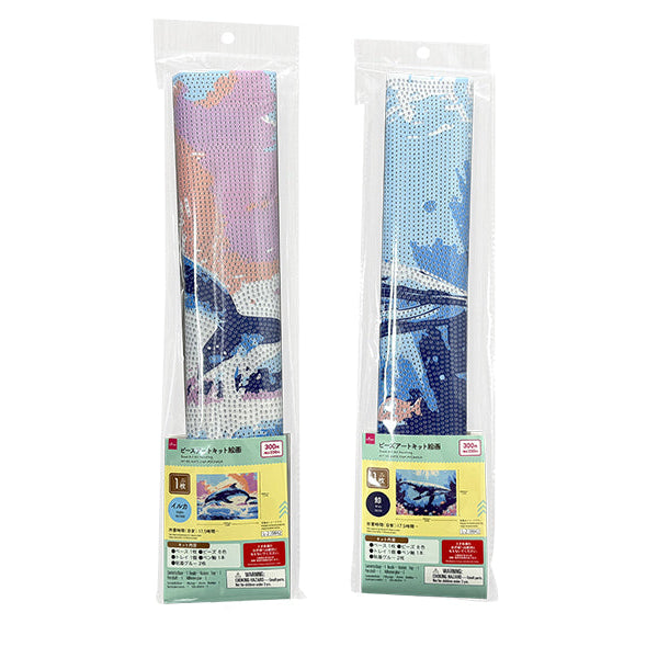 ビーズアートキット絵画（イルカ／鯨） - 100均 通販 ダイソーネット