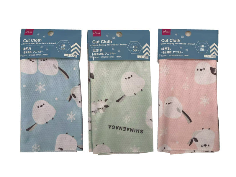 はぎれ（吸水速乾、アニマル）