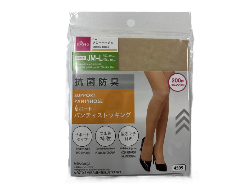 抗菌防臭サポートパンティストッキング（ＪＭーＬ、メローベージュ）