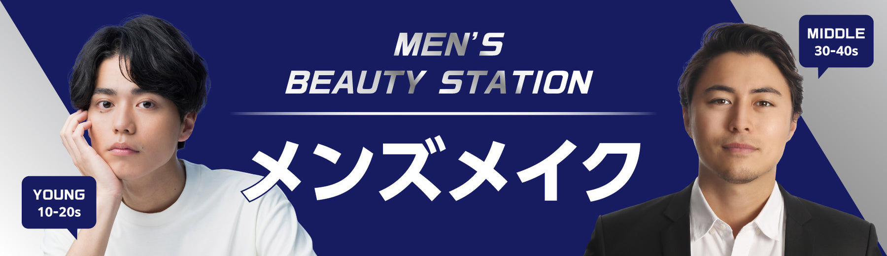 ダイソーネットストア-単品買い100円ショップ通販【公式】