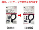 ｉＰケース用　２ＷＡＹ　ＭａｇＳａｆｅ対応ステッカー　ブラック
