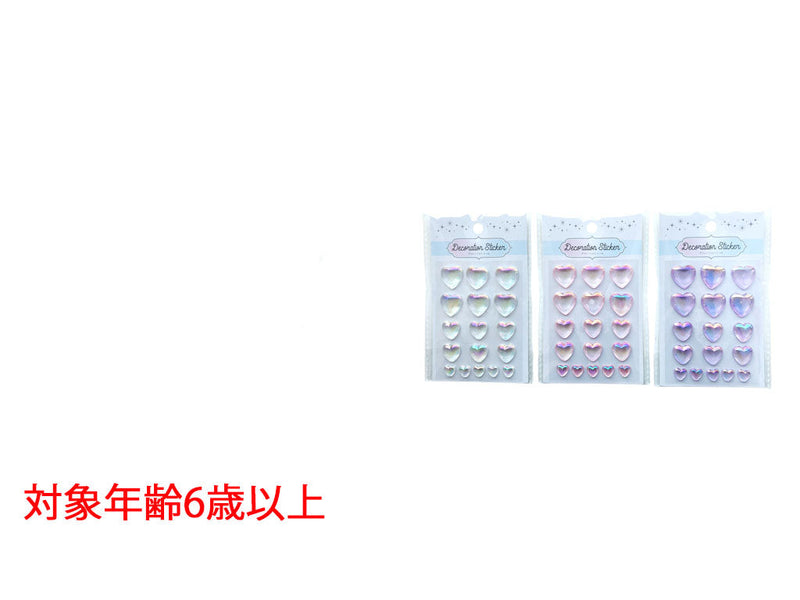 デコレーションシール17Pハート DRS―10 - 100均 通販 ダイソー