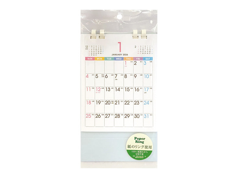 ２０２６年卓上ペーパーリングカレンダー（Ａ６タテ、六曜パステル）
