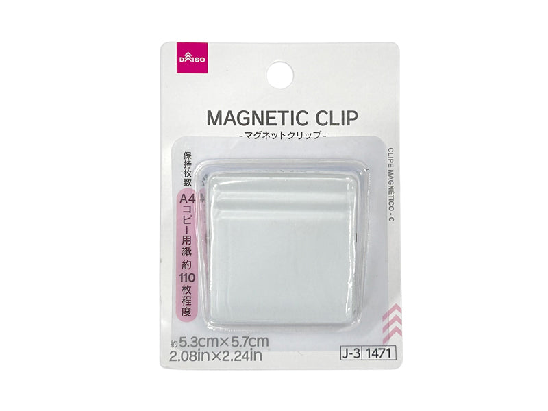 マグネットクリップ（Ｃ）