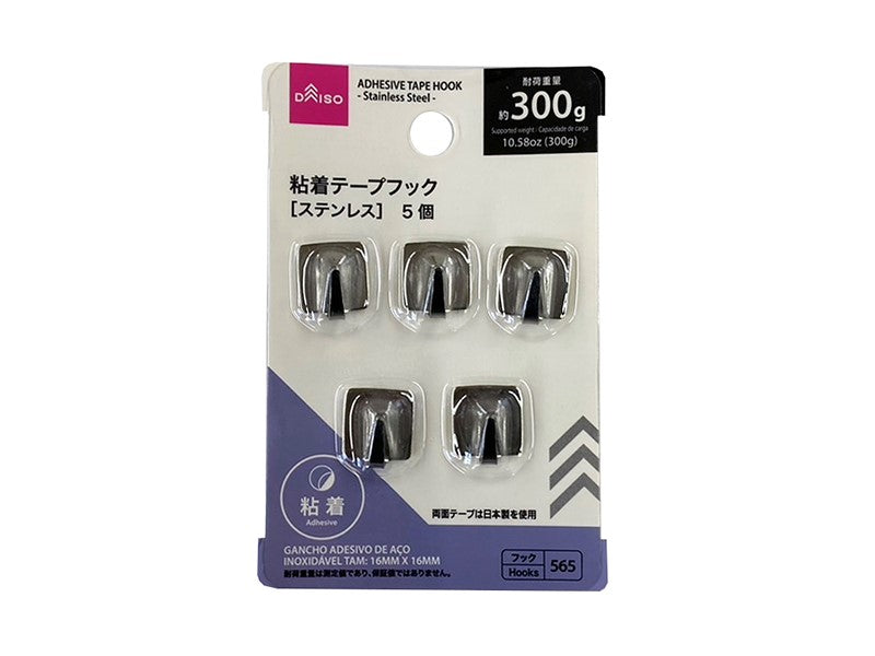 粘着テープフック（ステンレス）