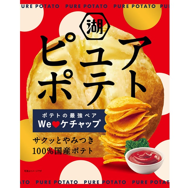 コロン、めんたいポテトチップス、野菜生活100ジュース、こがね芋、堂島タルトなど 湖池屋 ピュアポテト We love ケチャップ 52g - 100均 通販