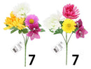 仏花アレンジブッシュ（菊）