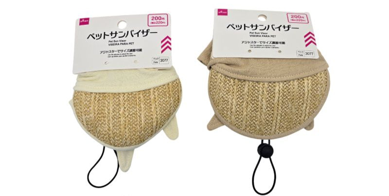 ペットサンバイザー
