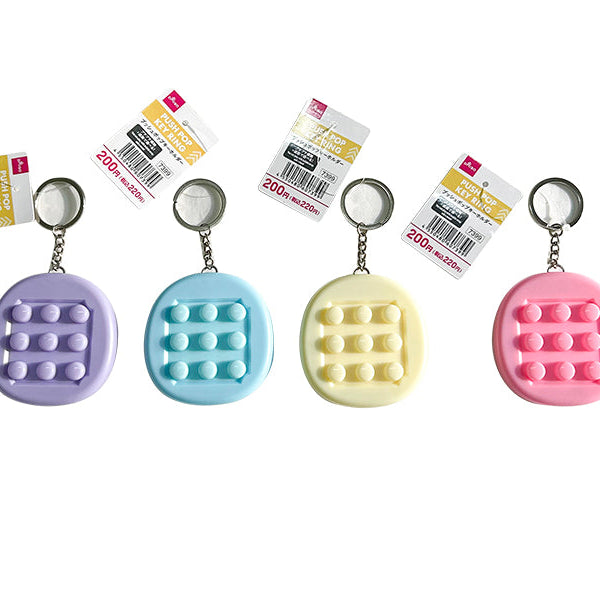 原産国：中国 材質：本体：ポリスチレン 商品サイズ：トップ：7㎝×6.5