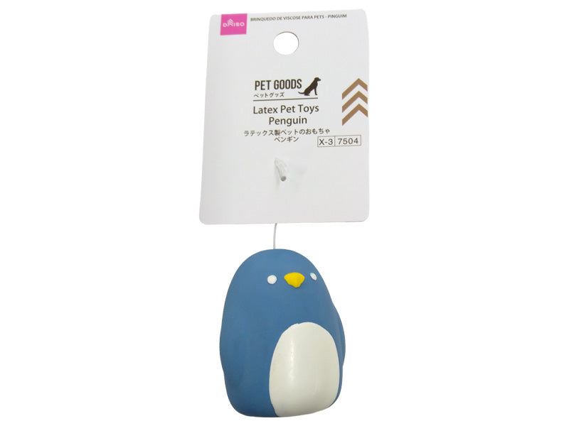 ペンギン ペット 千趣会 ロイヤルペット ペンギン