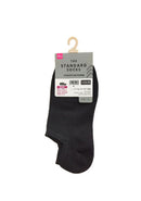 ショートソックス（スタンダード、ナイロン、ベリーショート）